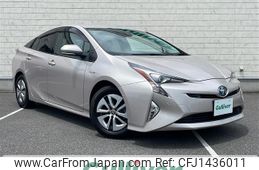 toyota prius 2015 -TOYOTA--Prius DAA-ZVW51--ZVW51-8001185---TOYOTA--Prius DAA-ZVW51--ZVW51-8001185-
