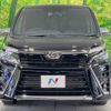 toyota voxy 2019 -TOYOTA--Voxy DBA-ZRR80W--ZRR80-0499472---TOYOTA--Voxy DBA-ZRR80W--ZRR80-0499472- image 16