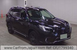 subaru forester 2023 CFJ1799340