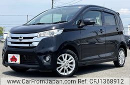 nissan dayz 2013 CFJ1368912