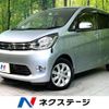 mitsubishi ek-wagon 2014 -MITSUBISHI--ek Wagon DBA-B11W--B11W-0108453---MITSUBISHI--ek Wagon DBA-B11W--B11W-0108453- image 1