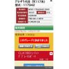 mercedes-benz cla-class 2017 CFJ7796412 image 1