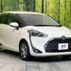 toyota sienta 2018 -TOYOTA--Sienta 6AA-NHP170G--NHP170-7144747---TOYOTA--Sienta 6AA-NHP170G--NHP170-7144747- image 18