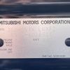 mitsubishi delica-d5 2023 -MITSUBISHI--Delica D5 3DA-CV1W--CV1W-4026921---MITSUBISHI--Delica D5 3DA-CV1W--CV1W-4026921- image 10