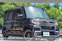 daihatsu tanto 2016 -DAIHATSU--Tanto DBA-LA600S--LA600S-0432628---DAIHATSU--Tanto DBA-LA600S--LA600S-0432628-