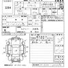 toyota ractis 2013 CFJ1527936 image 3