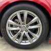 nissan skyline 2014 CFJ1624196 image 20