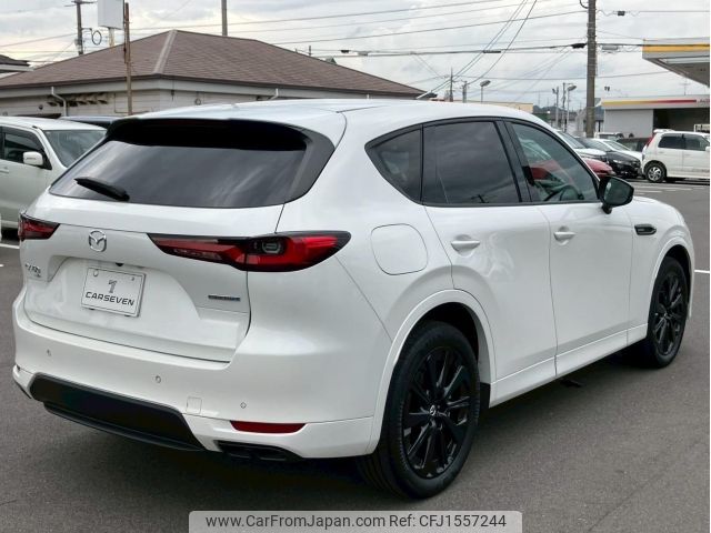 mazda mazda-others 2023 CFJ1557244 image 2