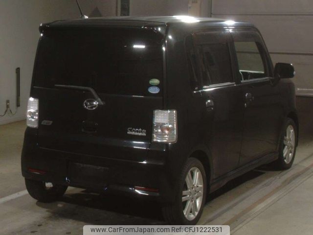 daihatsu move-conte 2015 -DAIHATSU 【Ｎｏ後日 】--Move Conte L575S-0219934---DAIHATSU 【Ｎｏ後日 】--Move Conte L575S-0219934- image 2