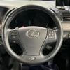 lexus ls 2014 CFJ1597872 image 11