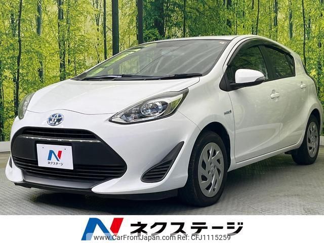 toyota aqua 2018 quick_quick_NHP10_NHP10-6729926 image 1