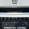 toyota crown 2024 CFJ9717865 image 4