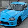 suzuki cappuccino 1992 quick_quick_E-EA11R_EA11R-103449 image 10