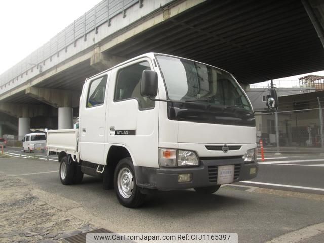 nissan atlas 2004 GOO_NET_EXCHANGE_0706370A30250517W001 image 2