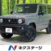 suzuki jimny 2020 -SUZUKI--Jimny 3BA-JB64W--JB64W-173231---SUZUKI--Jimny 3BA-JB64W--JB64W-173231- image 1