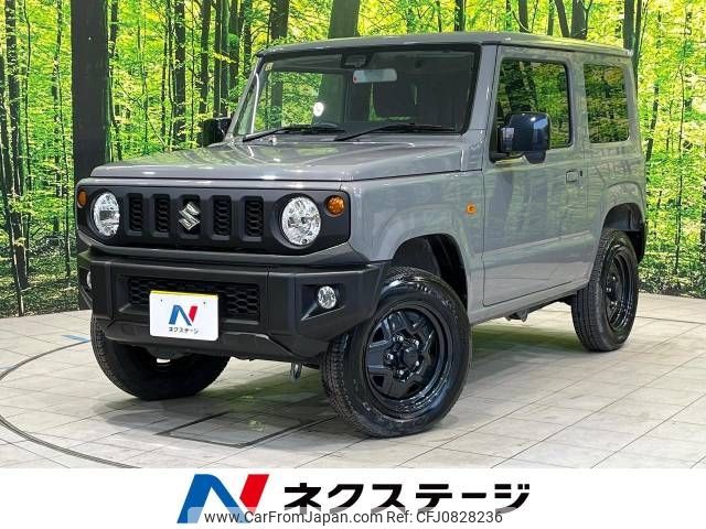 suzuki jimny 2020 -SUZUKI--Jimny 3BA-JB64W--JB64W-173231---SUZUKI--Jimny 3BA-JB64W--JB64W-173231- image 1