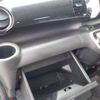 honda n-box 2015 -HONDA 【野田 580ｱ1234】--N BOX DBA-JF2--JF2-2402371---HONDA 【野田 580ｱ1234】--N BOX DBA-JF2--JF2-2402371- image 14