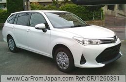 toyota corolla-fielder 2020 -TOYOTA--Corolla Fielder DBA-NZE164G--NZE164G-7077032---TOYOTA--Corolla Fielder DBA-NZE164G--NZE164G-7077032-