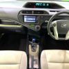 toyota aqua 2012 CFJ1725722 image 3