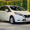 nissan note 2016 -NISSAN--Note DAA-HE12--HE12-005393---NISSAN--Note DAA-HE12--HE12-005393- image 17