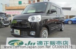 daihatsu move-canbus 2023 -DAIHATSU 【岐阜 582ﾎ1261】--Move Canbus LA850S--1033590---DAIHATSU 【岐阜 582ﾎ1261】--Move Canbus LA850S--1033590-