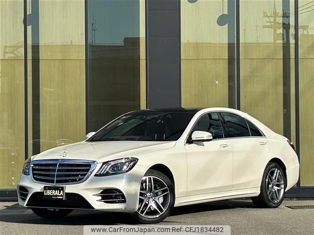 mercedes-benz s-class 2017 CFJ1834482 image 1