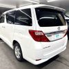 toyota alphard 2011 CFJ1782392 image 4
