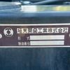mitsubishi-fuso canter 2019 -MITSUBISHI--Canter TPG-FBA50--FBA50-570957---MITSUBISHI--Canter TPG-FBA50--FBA50-570957- image 16
