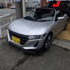 honda s660 2020 CFJ1808260 image 5
