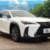 lexus ux 2019 -LEXUS--Lexus UX 6AA-MZAH10--MZAH10-2007078---LEXUS--Lexus UX 6AA-MZAH10--MZAH10-2007078- image 17