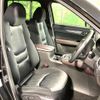 mazda cx-8 2018 quick_quick_KG2P_KG2P-121411 image 8