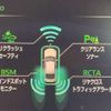 toyota crown-hybrid 2018 quick_quick_6AA-AZSH20_AZSH20-1024299 image 6