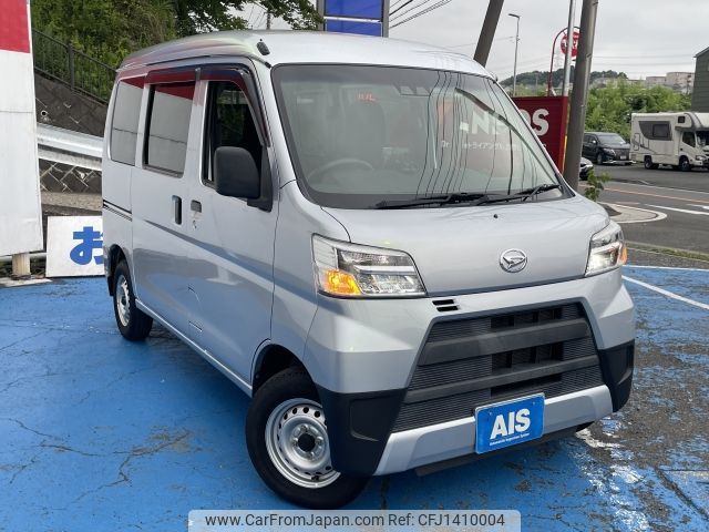 daihatsu hijet-van 2021 -DAIHATSU--Hijet Van 3BD-S321V--S321V-0497287---DAIHATSU--Hijet Van 3BD-S321V--S321V-0497287- image 2