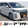 toyota alphard 2020 -TOYOTA--Alphard 3BA-AGH30W--AGH30-0309350---TOYOTA--Alphard 3BA-AGH30W--AGH30-0309350- image 1