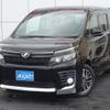 toyota voxy 2015 -TOYOTA--Voxy DBA-ZRR80W--ZRR80-0169102---TOYOTA--Voxy DBA-ZRR80W--ZRR80-0169102- image 1