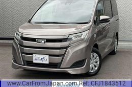toyota noah 2020 CFJ1843512