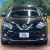 nissan x-trail 2014 -NISSAN--X-Trail DBA-NT32--NT32-015354---NISSAN--X-Trail DBA-NT32--NT32-015354- image 15