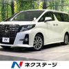 toyota alphard 2017 CFJ1683449 image 1