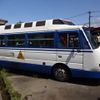 nissan civilian-bus 1995 AUTOSERVER_15_5016_2065 image 3