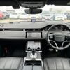 land-rover range-rover 2023 CFJ0104895 image 2