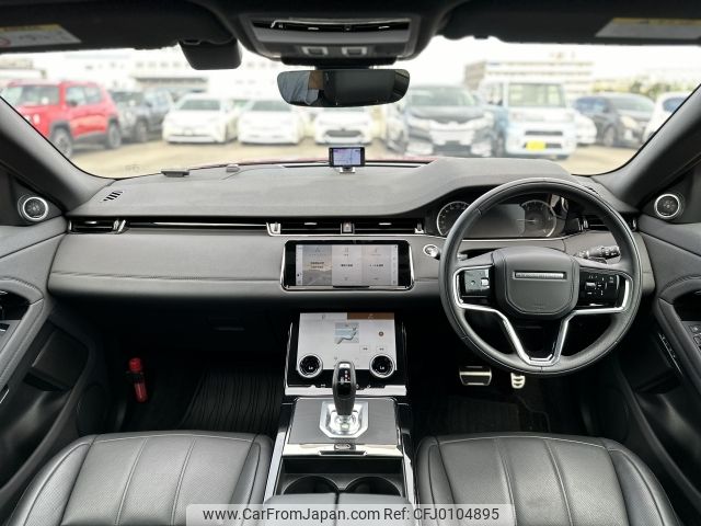 land-rover range-rover 2023 CFJ0104895 image 2
