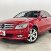 mercedes-benz c-class 2007 -MERCEDES-BENZ--Benz C Class DBA-204041--WDD2040412A055787---MERCEDES-BENZ--Benz C Class DBA-204041--WDD2040412A055787- image 1