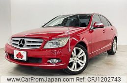 mercedes-benz c-class 2007 -MERCEDES-BENZ--Benz C Class DBA-204041--WDD2040412A055787---MERCEDES-BENZ--Benz C Class DBA-204041--WDD2040412A055787-