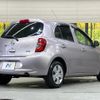 nissan march 2016 quick_quick_K13_K13-384312 image 17