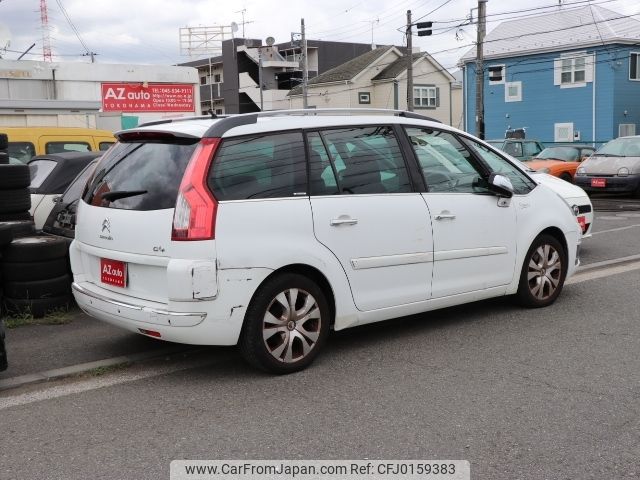 citroen c4 2012 -CITROEN--Citroen C4 ABA-B585F02P--VF7UA5FV8CJ614385---CITROEN--Citroen C4 ABA-B585F02P--VF7UA5FV8CJ614385- image 2