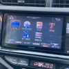 toyota aqua 2015 -TOYOTA 【多摩 500】--AQUA DAA-NHP10--NHP10-2463344---TOYOTA 【多摩 500】--AQUA DAA-NHP10--NHP10-2463344- image 27