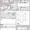 toyota tank 2018 quick_quick_DBA-M900A_M900A-0197579 image 21