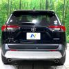 toyota rav4 2020 -TOYOTA--RAV4 6BA-MXAA54--MXAA54-2018414---TOYOTA--RAV4 6BA-MXAA54--MXAA54-2018414- image 16