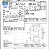 suzuki carry-truck 2015 -SUZUKI--Carry Truck DA16T--216795---SUZUKI--Carry Truck DA16T--216795- image 3