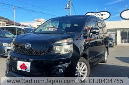 toyota voxy 2010 -TOYOTA--Voxy DBA-ZRR70W--ZRR70-0379980---TOYOTA--Voxy DBA-ZRR70W--ZRR70-0379980-